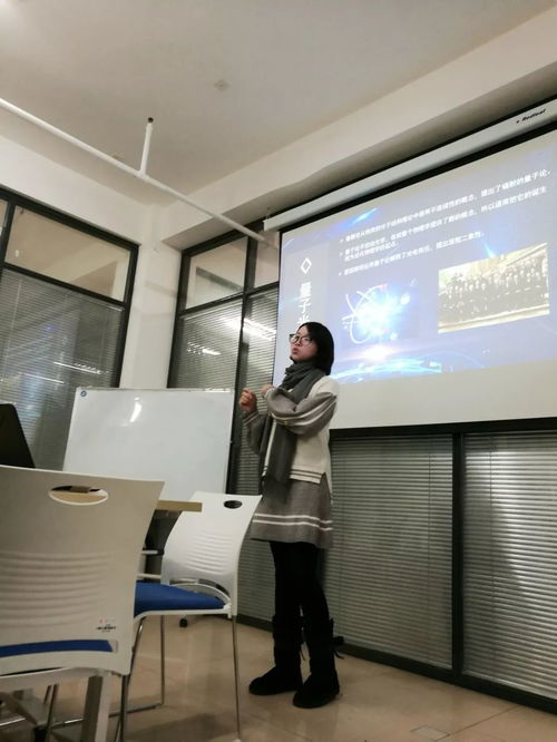 活动点滴丨走进光学世界,感受光影魅力