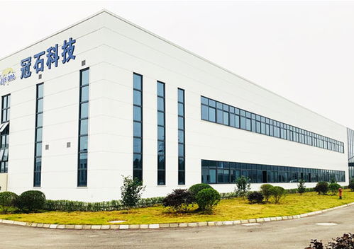 冠石科技登陆上交所主板 专注核心业务技术研发，驱动行业创新